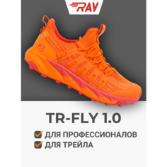 Кроссовки RAY TR-FLY1.0, полнота 4 (RU)/ на узкую и среднюю стопу, размер 36, красный