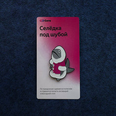 Значок «Селёдка под шубой» Яндекс