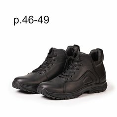 Ботинки FS Большие размеры, размер 46, чёрный