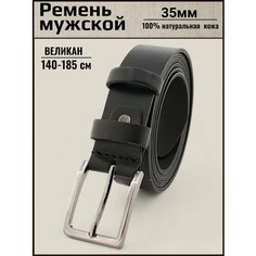 Ремень AksyBelt, размер 170, черный