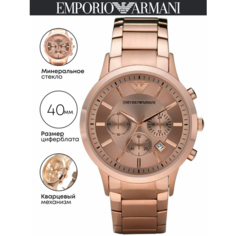 Наручные часы EMPORIO ARMANI Renato, золотистый