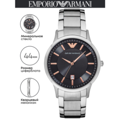 Наручные часы EMPORIO ARMANI Renato, серебристый/черный