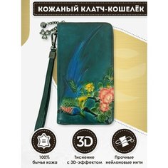 Кошелек Dzett, фактура тиснение, синий