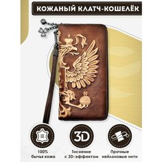 Кошелек Dzett, фактура тиснение, коричневый