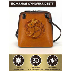 Сумка кросс-боди Dzett, фактура тиснение, желтый, золотой, коричневый, черный