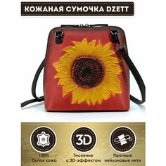 Сумка кросс-боди Dzett, фактура тиснение, красный, желтый