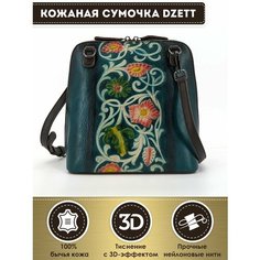 Сумка кросс-боди Dzett, фактура тиснение, зеленый, бежевый