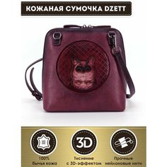 Сумка кросс-боди Dzett, фактура тиснение, бордовый, коричневый