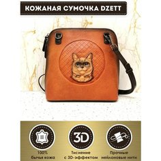 Сумка кросс-боди Dzett, фактура тиснение, коричневый