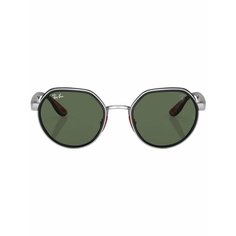 Солнцезащитные очки Ray-Ban, Silver