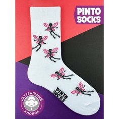 Носки PINTO SOCKS, размер 36-40, белый