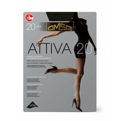 Колготки Omsa ATTIVA, 20 den, размер 2, серый