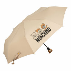 Зонт MOSCHINO, бежевый