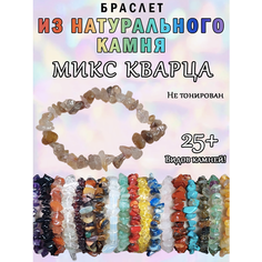 Браслет ОптимаБизнес