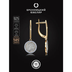 Серьги с подвесками Бронницкий Ювелир, серебро, 925 проба, золочение, фианит, эмаль, , золотистый