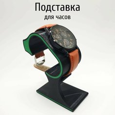 Подставка 4.5х10.5х9 см, , мультиколор Form Fun Factory