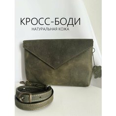 Сумка кросс-боди Che handmade, фактура тиснение, хаки