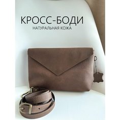 Сумка кросс-боди Che handmade, фактура тиснение, коринчевый