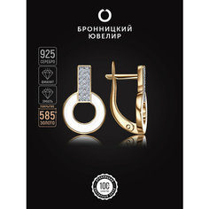 Серьги Бронницкий Ювелир, серебро, 925 проба, золочение, фианит, эмаль, , белый/золотистый