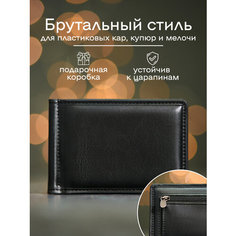 Кошелек KADERISTORE, фактура гладкая, черный