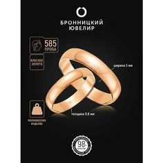 Кольцо обручальное Бронницкий Ювелир, красное золото, 585 проба, размер 16, золотистый