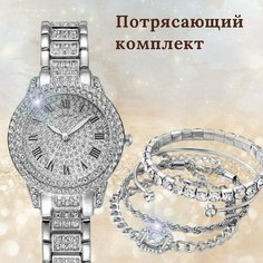 Наручные часы, серебристый/камуфляж Beauty Golik