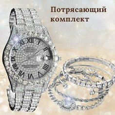 Наручные часы, серебро Beauty Golik