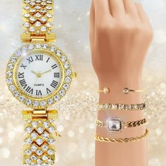 Наручные часы 120, золотистый Beauty Golik