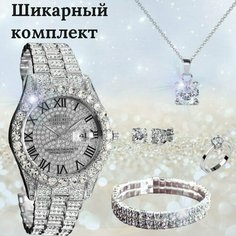 Наручные часы, серебристый гильоше Beauty Golik