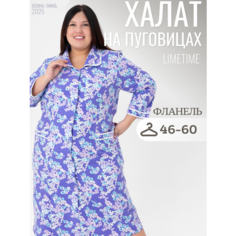Халат ЛайМ, размер 56, лаванда