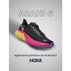 Кроссовки HOKA Arahi 6, полнота B (US)/ на среднюю стопу, размер US6B/UK4.5/EU37 1/3/JPN23, черно-розовый