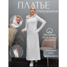 Платье SANSARA SOUL, размер 42, белый
