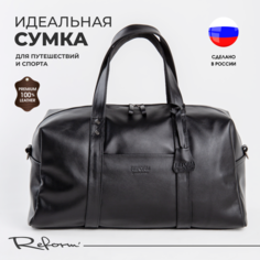 Сумка дорожная Reform, 20 л, 18х25х50 см, ручная кладь, черный