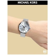 Наручные часы MICHAEL KORS, серебристый