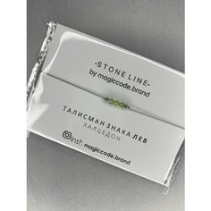 Жесткий браслет, халцедон, 1 шт., размер one size, зеленый/голубой My Code Brand