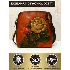 Сумка кросс-боди Dzett, фактура тиснение, коричневый, бежевый
