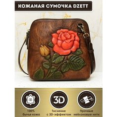Сумка кросс-боди Dzett, фактура тиснение, зеленый, коралловый, коричневый