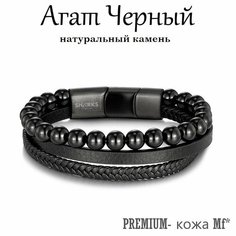 Плетеный браслет Sharks Jewelry, агат, тигровый глаз, размер 19 см, размер M, Черный агат