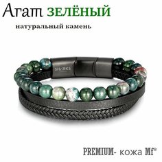 Плетеный браслет Sharks Jewelry, агат, тигровый глаз, размер 19 см, размер M, зеленый