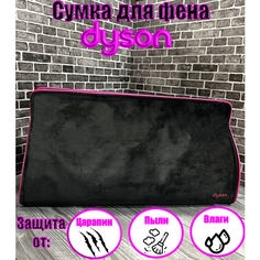 Сумка , фактура бархатистая, черная Китай