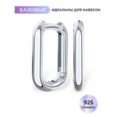 Серьги POKROVSKY, серебро, 925 проба, родирование, длина 1.5 см