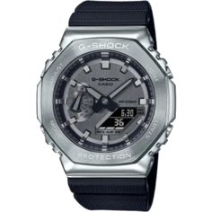 Наручные часы CASIO G-Shock, серебристый
