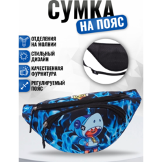 Сумка поясная , фактура гладкая, голубой, бежевый Без бренда