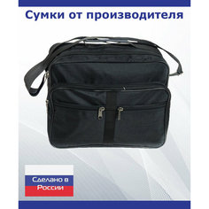 Сумка Arlion, фактура гладкая, черный