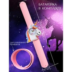 Наручные часы World of Accessories, светло-розовый