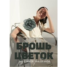 Брошь, бисер, изумрудный Нет бренда