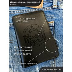 Портмоне , черный Нет бренда