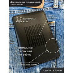 Портмоне , черный Нет бренда