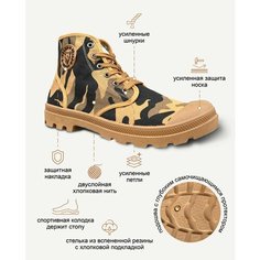 Кеды R-Bears R-Bears, полнота F (EU)/ на среднюю стопу, размер 41, светло-коричневый