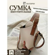 Сумка торба Bottoncini, фактура зернистая, белый